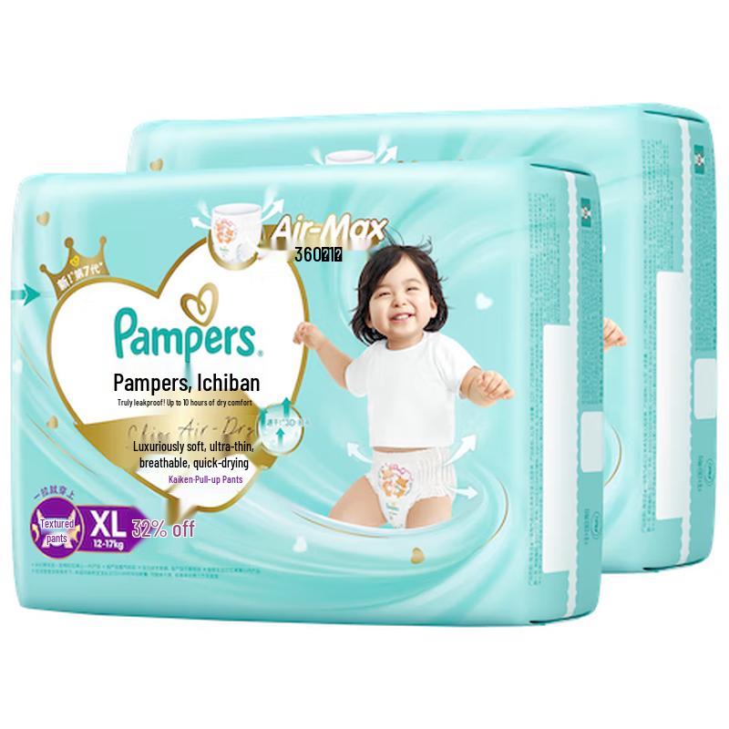 Pampers Премиальные подгузники-трусики с воздухопроницаемостью
