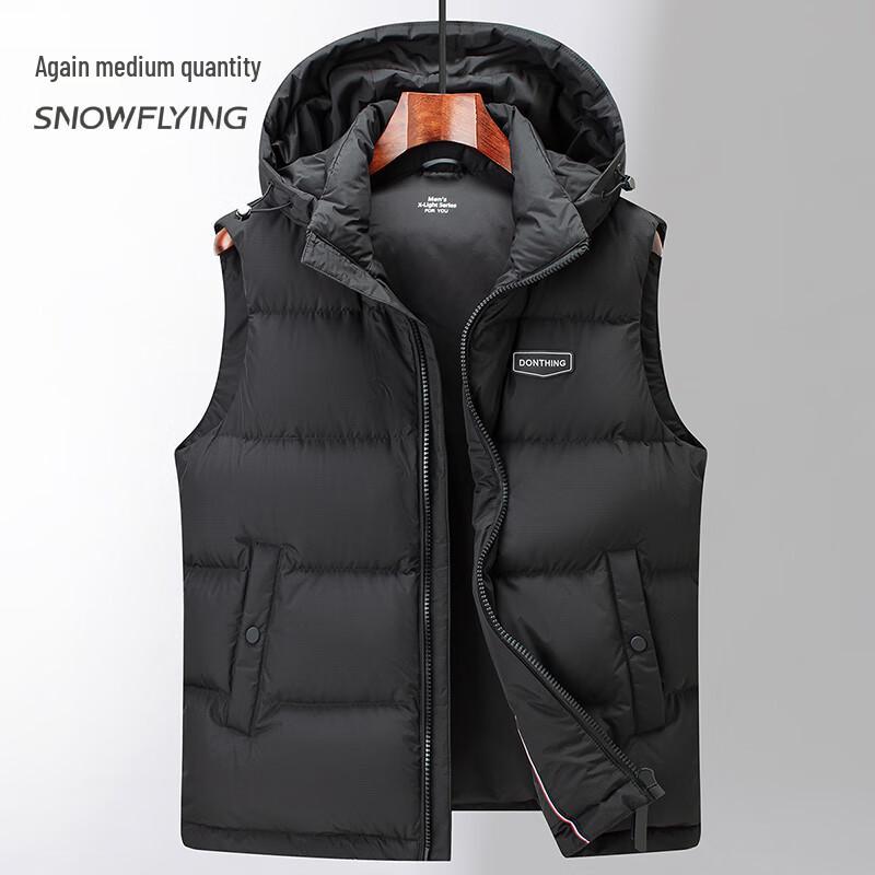 XueZhongFei Men's Hooded Down Vest