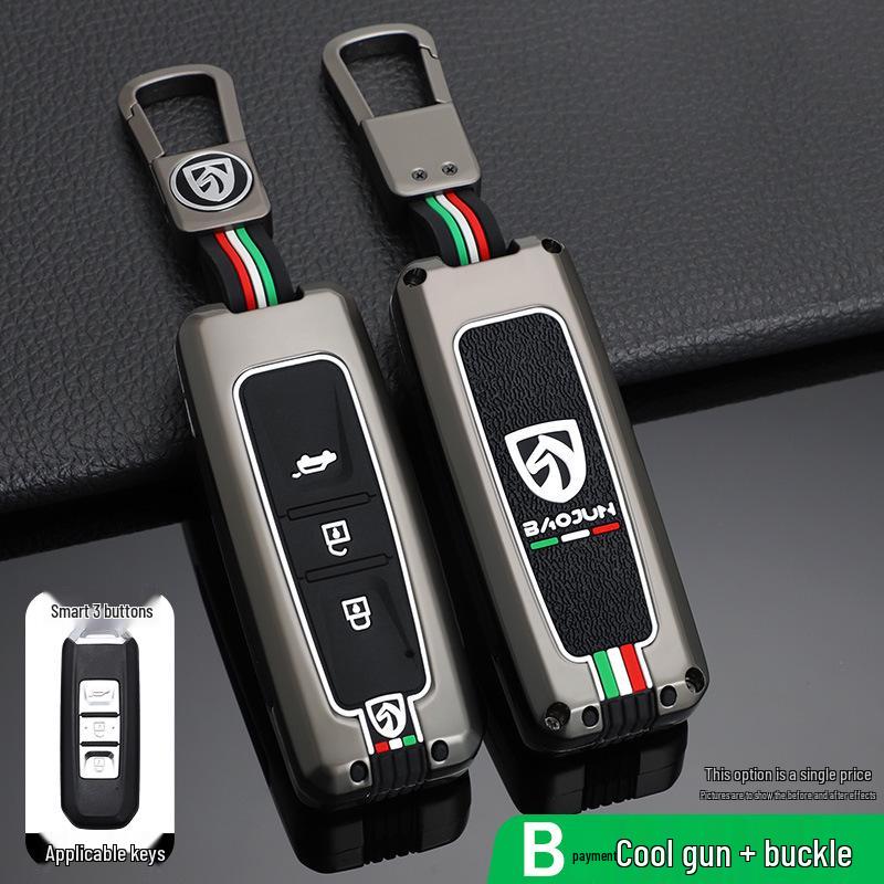 Baojun Car Key Cover for Hongguang MINI/Nano/EV/730/510/310/360/E200/S3 Journey