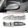 Для Hyundai Tucson IX35 2010 2011 2013 2014 автомобиля наружное зеркало заднего вида индикаторная лампа крыло двери боковое зеркало указатель поворота