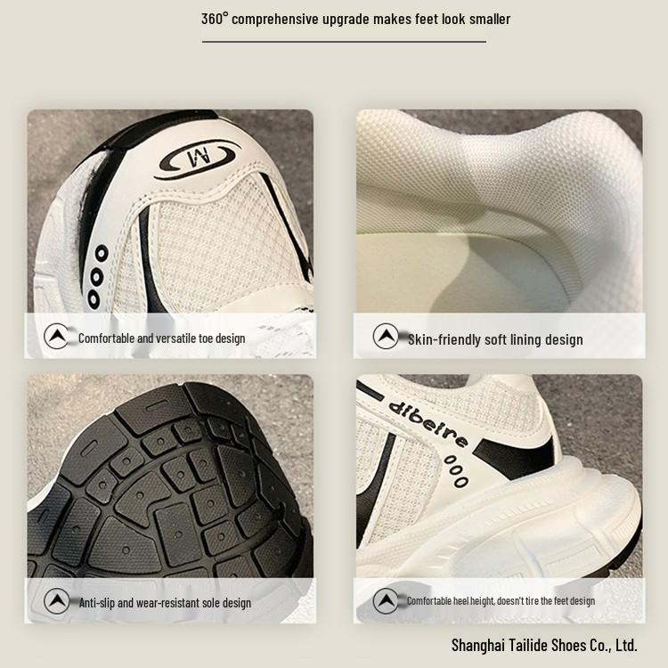Женские кроссовки-папы: Лето 2025 Дышащая сетка, Повседневные кроссовки для бега с увеличением роста, Толстая подошва, Универсальные и в тренде.