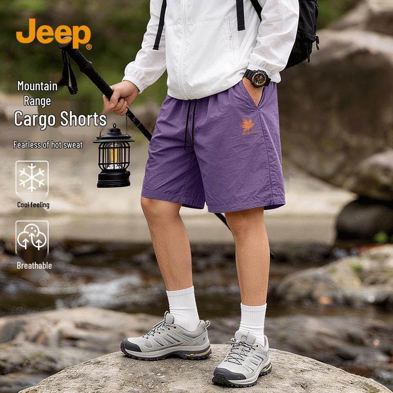 JEEP Men's Summer Lightweight Quick-Dry Sport Shorts