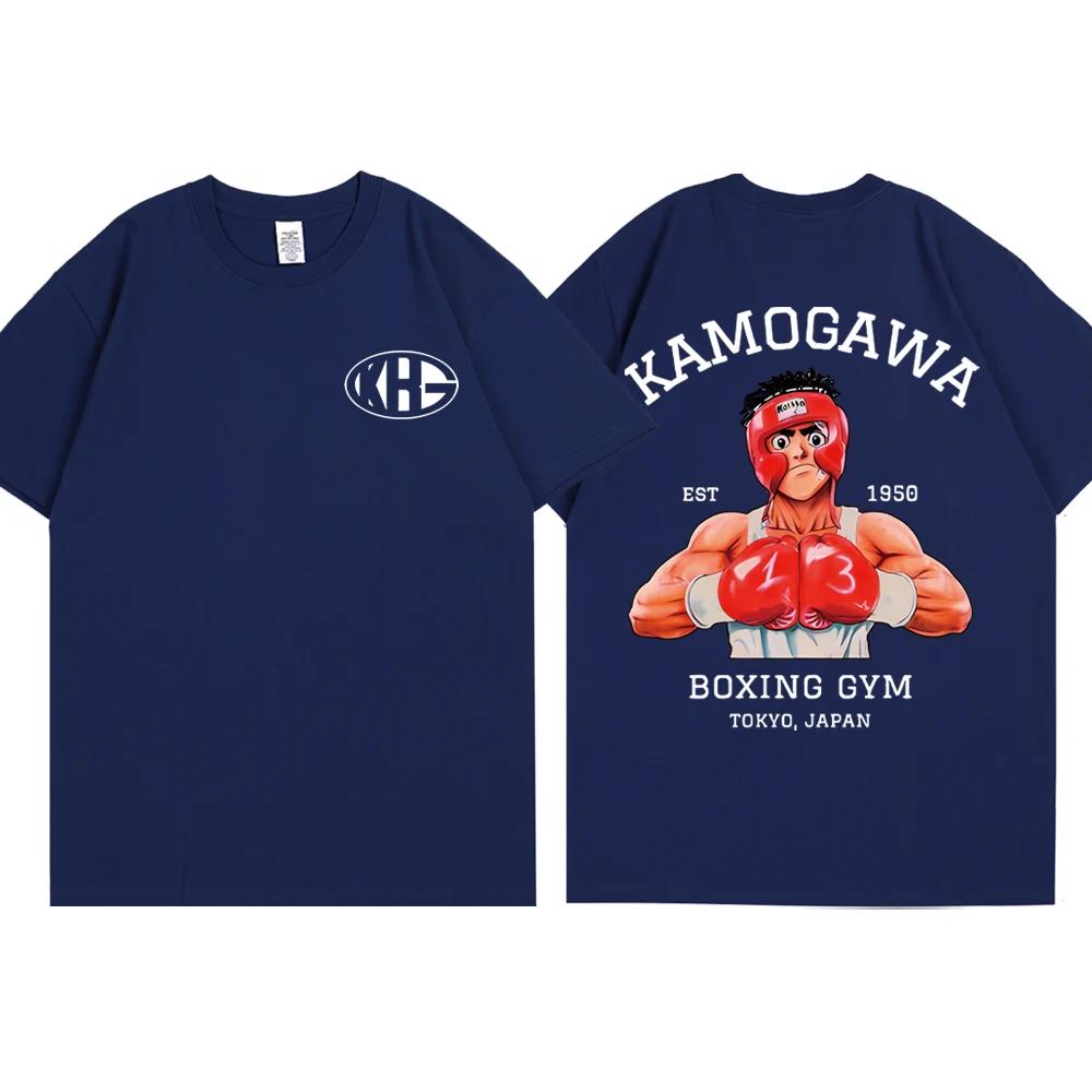 Аниме-футболка для бокса Hajime No Ippo Футболки Kamogawa Boxing Футболка Makunouchi KGB Графические футболки Летняя свободная уличная одежда