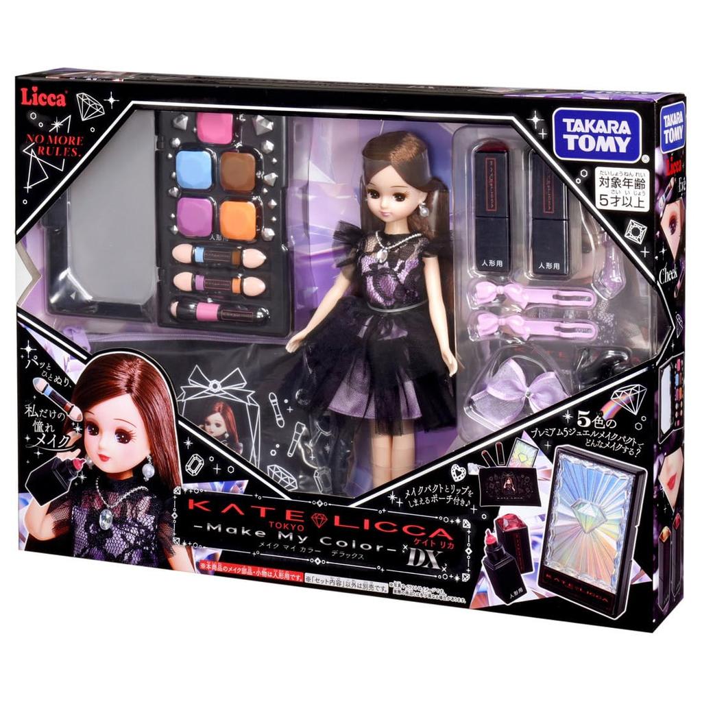 Takara Tomy Doll KATE LICCA My DX Pretend Play Toy for Ages 5 and Up Licca-chan -Make Color- Dress-Up