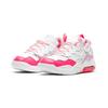 Jordan Ma2 Low Top Running Shoes Kids Sneakers White Pink CW5998-100