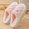 Cotton Slippers for Women, Autumn and Winter Couple's Thick-soled Indoor Household Warm Anti-slip Fluffy Cotton Shoes for Men