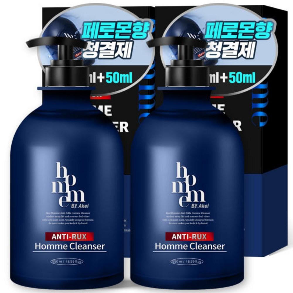 Arkay Homme Antilux All-in-One Охлаждающее очищающее средство для мужчин (2) 550ml