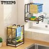 Household Kitchen Storage Rack No Drilling Countertop Wall Dual-use Multifunctional Rack Cloth Rack Dishwashing Cloth Storage