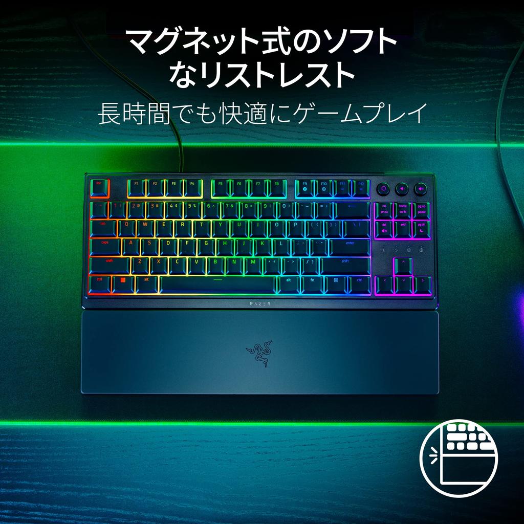 Razer Razer Ornata V3 Tenkeyless JP Тонкая проводная клавиатура Tenkeyless с механическими мембранными переключателями с приятным ощущением щелчка Низкий профиль