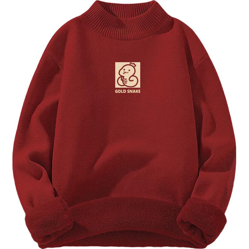 Jeanswest Men's JZS Snake Graphic Plush Lined Half-Turtleneck Sweater