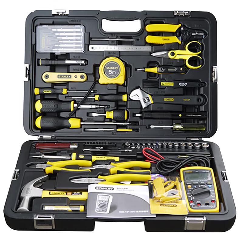 STANLEY Набор телекоммуникационных инструментов из 61 предмета