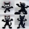 Плюшевая игрушка Черный кот из «99 ночей в лесу» с мягким коротким ворсом для детей и взрослых