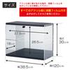 Doshisha Stackable Figure Case with Mirrored Back and Removable Doors for Easy Display and Wide X 20cm Deep X 30cm Steel Display Rack Photography,