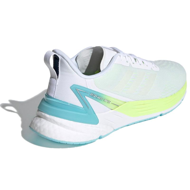 adidas Женские кроссовки Response Super 'Белый Hi Res Желтый' FY8775