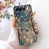 Чехол для Realme 16 5G RMX5171 Милый Кот Модный Расписной Чехол Мягкий Силиконовый Защитный Чехол Для Realme 16 Realme16 5G Чехол для Телефона