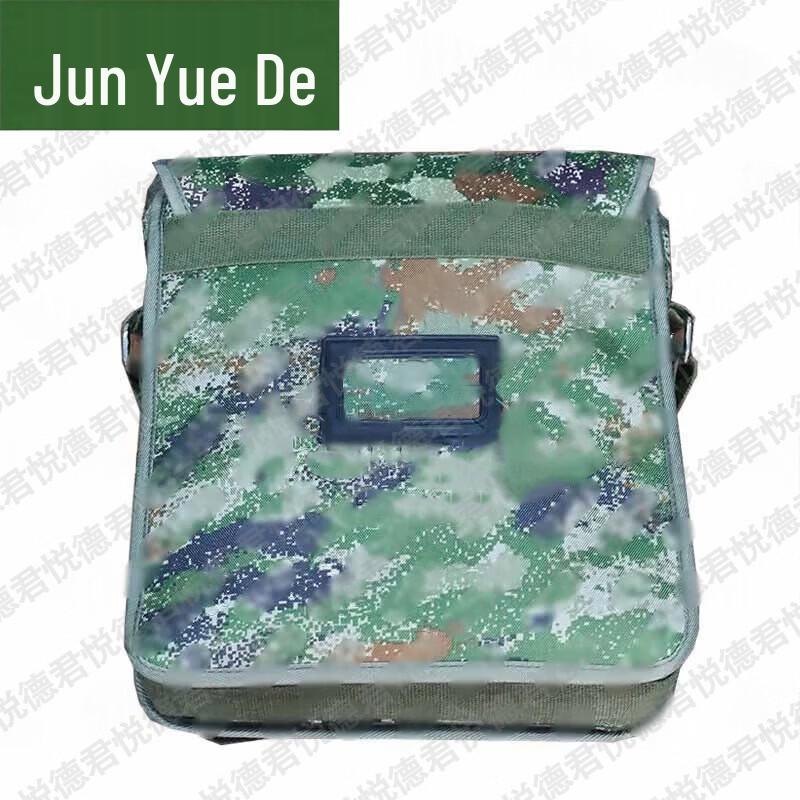 Тактические имитационные упражнения Junyuede, шахматы и тренировочные пособия