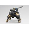 Kotobukiya Zoids RZ-046 Shadow Fox Marking Plus Version Масштаб 1/72 Пластиковая модель Длина 240 мм