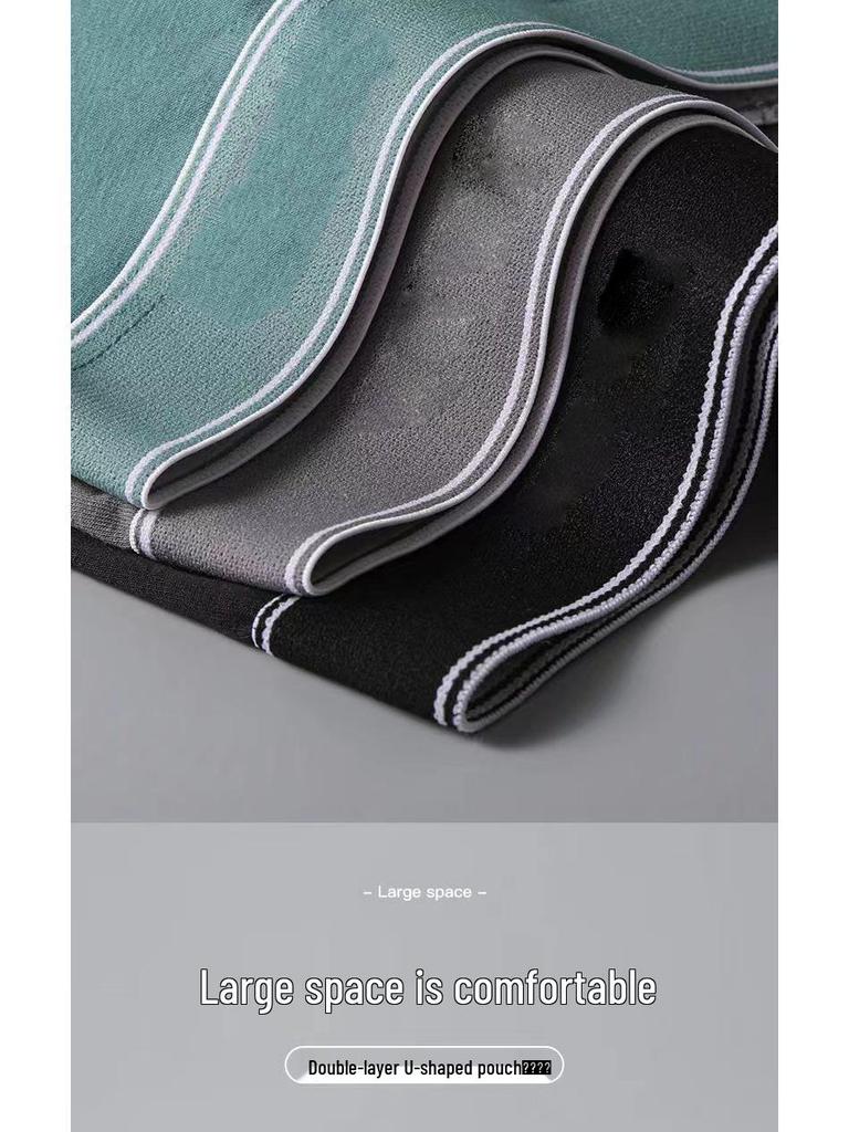 Мужские бесшовные трусы-боксеры средней посадки - Хлопок 60-х годов с длинным волокном с графеновой антибактериальной ластовицей, дышащие и из чистого хлопка