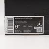 DV5141-105 Nike Jordan Nu Retro 1 Low Field Purple (Мужской)