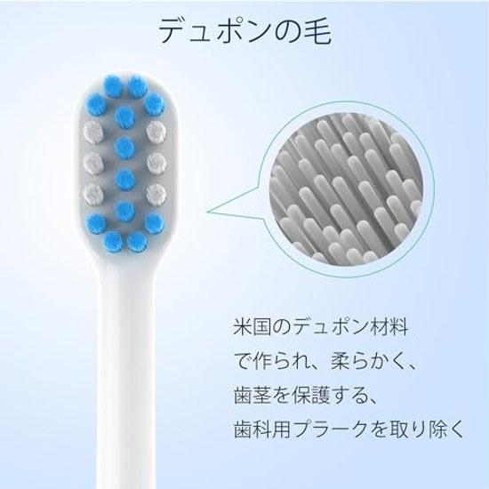 Panasonic Doltz совместимые сменные насадки для электрической зубной щетки удаление налета обычный размер мягкие ультратонкие щетинки 8 штук белые.