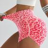 Леггинсы для фитнеса с высокой талией, леопардовый принт, шорты для йоги, женские шорты Push Up, женские шорты для бега с боковыми складками и подъемом бедер