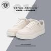 Global Breathable Little White Shoes Men's ZHQ-HY626 Spring Men's Shoes Versatile Platform Casual Shoes Men's Heightening Board Shoes