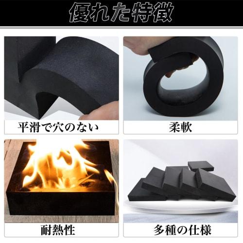 DELUXEFOX Rubber Pads, 4-Pack, 5cm Square, Protects Heavy Furniture, Anti-Scratch, Height Adjustable, Anti-Slip, Soundproof, and Vibration-Absorbing,