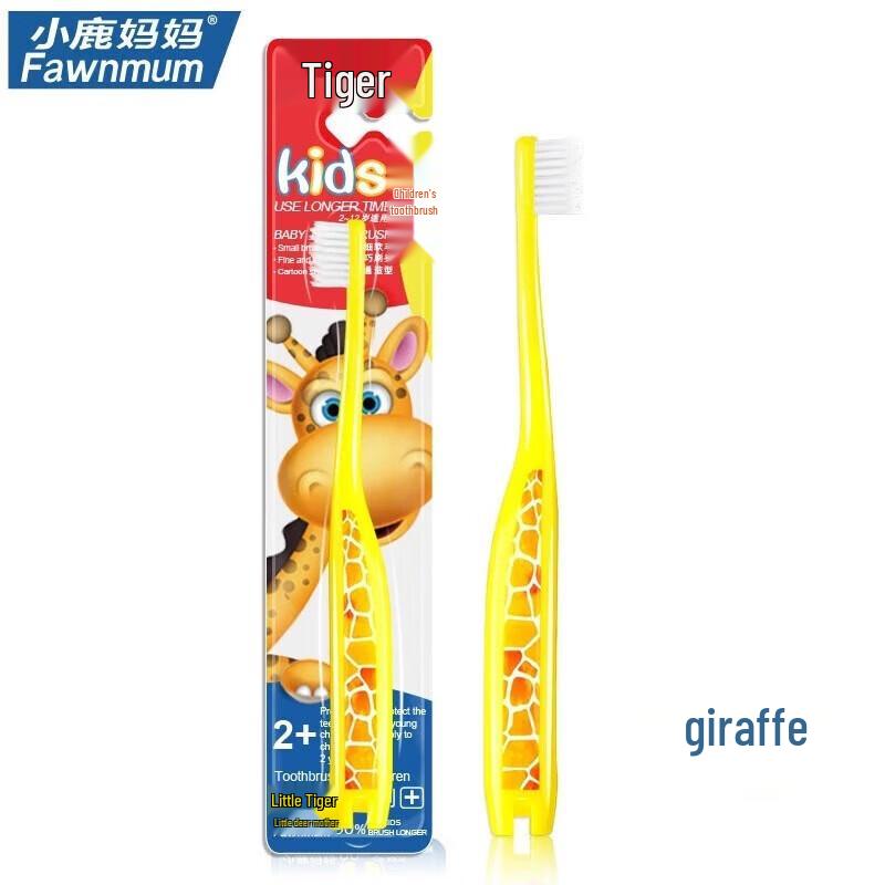 Fawnum Kids 'Little Tiger Giraffe' Soft Bristle Toothbrush