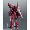 ROBOT Spirits Mobile Suit Gundam SEED SIDE MS GAT-X303 Aegis Gundam ver. АНИМЕ. приблизительно. 135 мм окрашенная подвижная фигурка из ПВХ и АБС