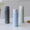 Thermos TCMD-500S/501S 500ml Insulated Water Bottle
