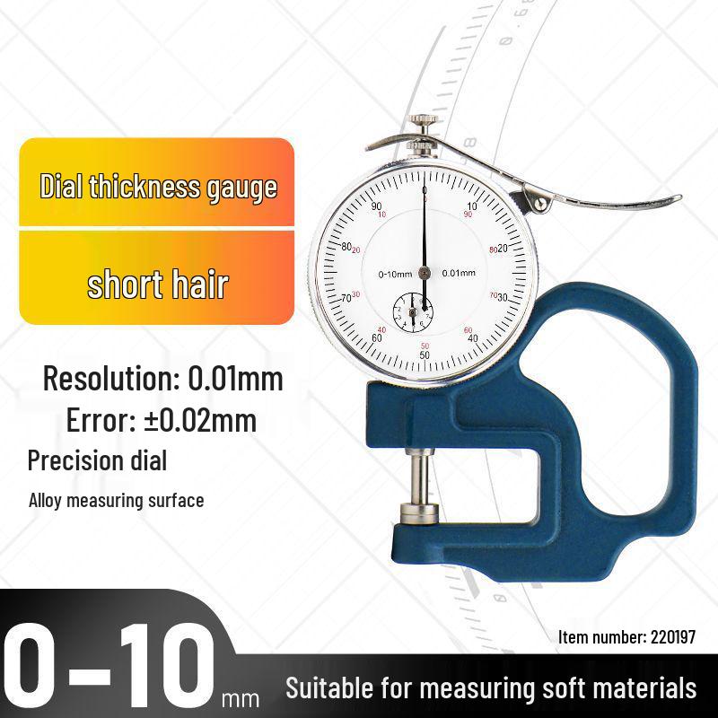 Высокоточный цифровой толщиномер-штангенциркуль с микрометрическим дисплеем