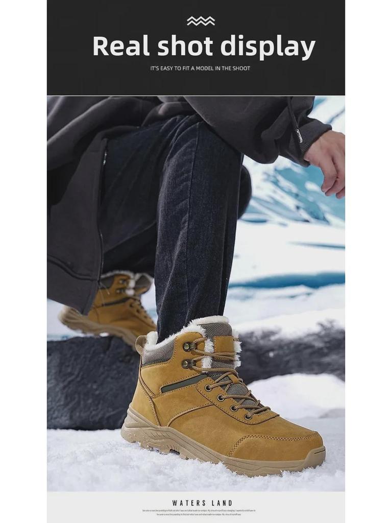 Мужские зимние спортивные ботинки для активного отдыха - теплые, с бархатом, большого размера, для снегоходов и походов