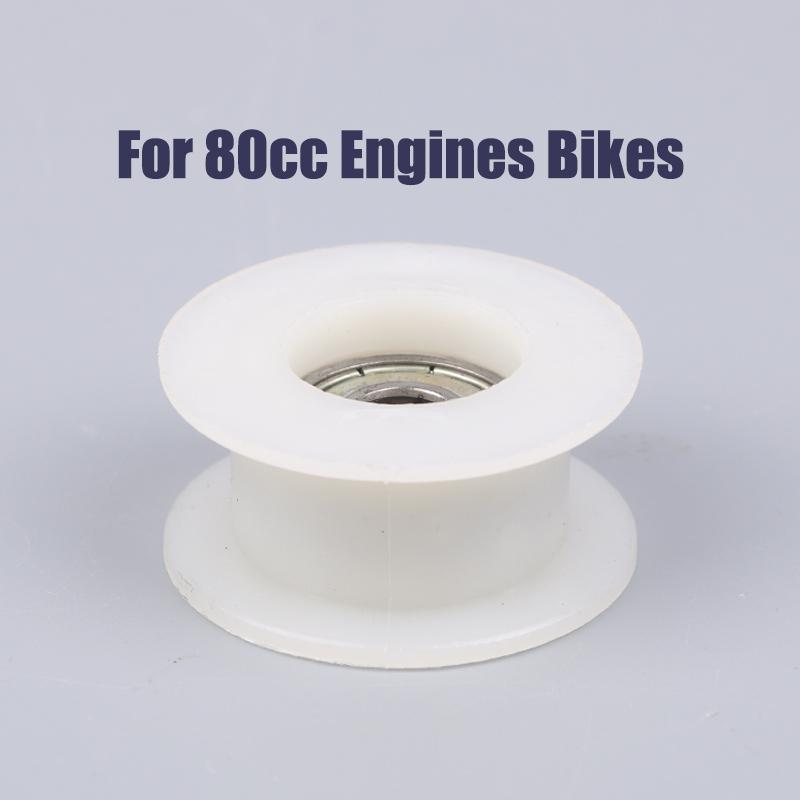 Моторизованный ролик натяжителя цепи натяжного шкива велосипеда для двигателей 80CC