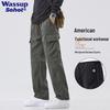 Мужские повседневные брюки для активного отдыха Wassup Sohot