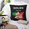 Карта Сицилии Тринакрия Сицилийская Гордость Квадратная Наволочка Чехол для Подушки Чехол для Подушки Декоративная Подушка для Дома Дивана Гостиной