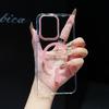 Прозрачный магнитный чехол для телефона Honor 400 Pro: Высокая прозрачность, Дизайн со знаком вопроса, Защита от падений, Защита от пожелтения