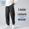 JEANSWEST LIFE Men's Tapered Casual Sweatpants