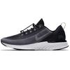 Odyssey React Shield Черный Cool Grey AA1634-002