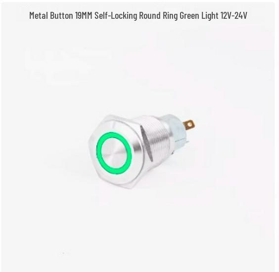 19mm Dustproof Metal Button Switch with Light, Self-Reset, Self-Lock, Small Round Momentary Start Power Button