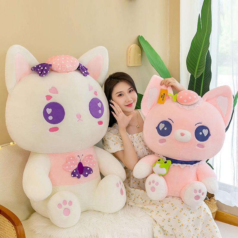 Oversized Cat Pink Fox Deer Plush Doll Doll Throw Pillow Doll Machine Exchange Gift For Girls