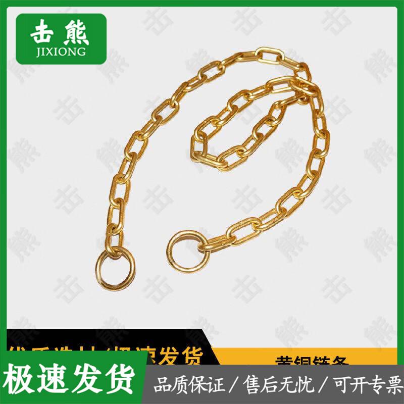 Jixiong Прочная латунная фурнитура безопасности