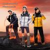 Camel Мужская зимняя пуховая куртка-пуховик Mountain 1.0