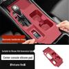 Силиконовая противоскользящая накладка на рычаг переключения передач Nissan Sylphy 14-го поколения