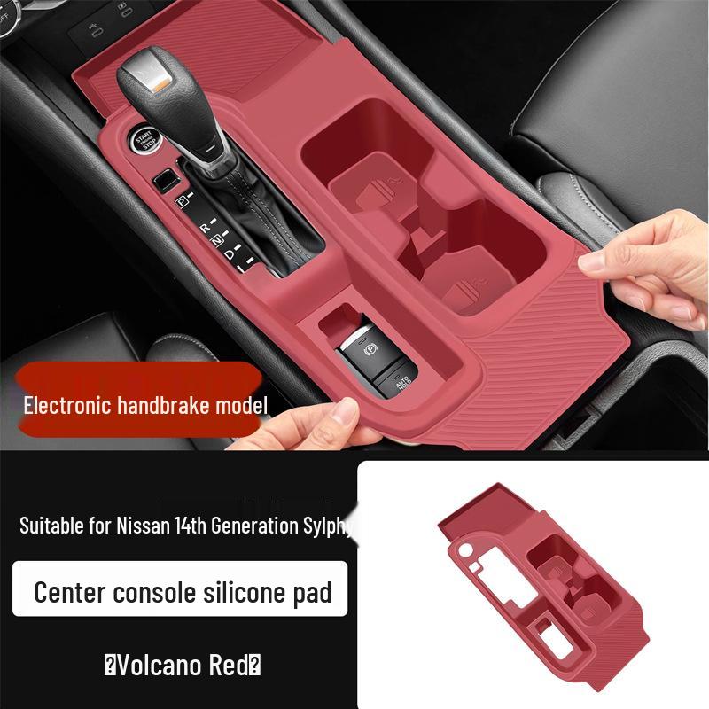 Силиконовая противоскользящая накладка на рычаг переключения передач Nissan Sylphy 14-го поколения