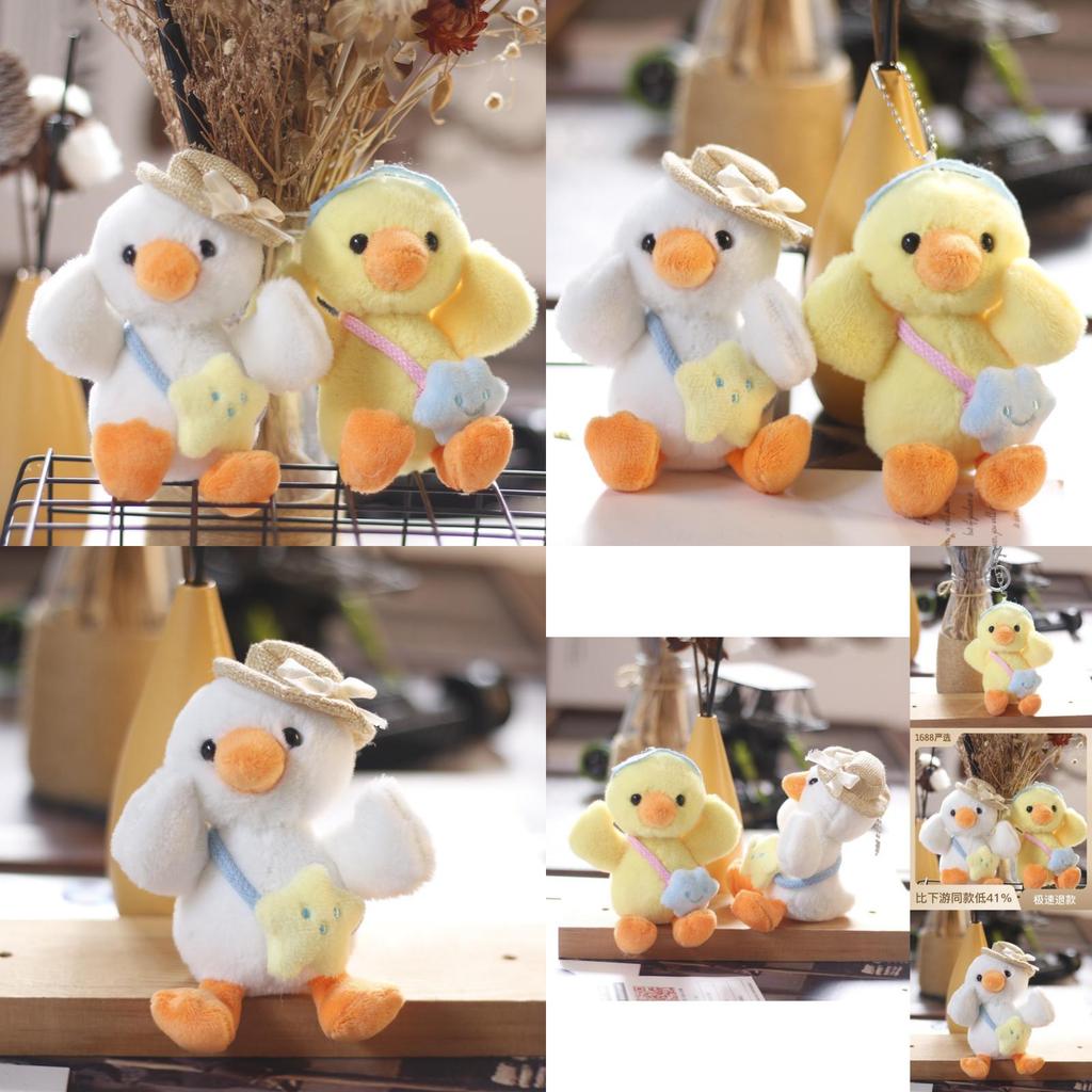 Очаровательный плюшевый брелок-утка, мягкая желтая утка, подвеска для рюкзака, милая мягкая игрушка
