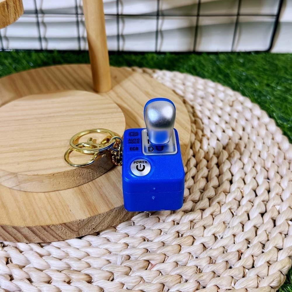 Button Batteries Drive Rod Box Key Chain Mini Simulation Sound-emitting Key Ring Friends