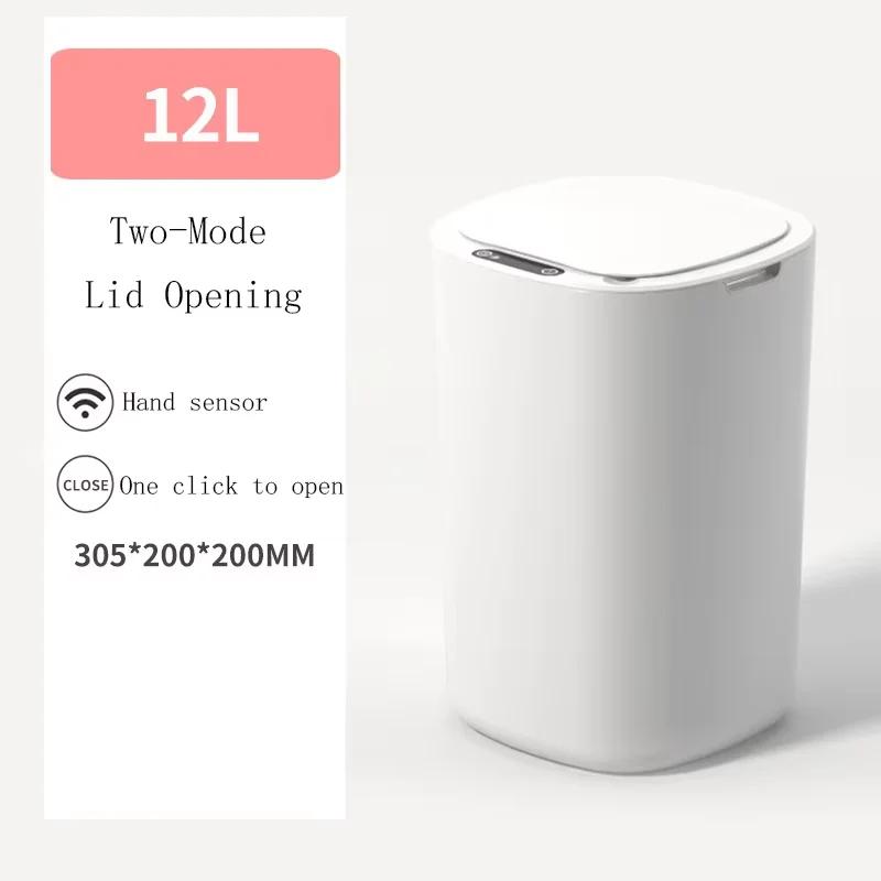 Intelligent Sensor Trash Can Automatic Flip Lid Garbage Classification Household Office Kitchen Bathroom and Medical Trash Can
