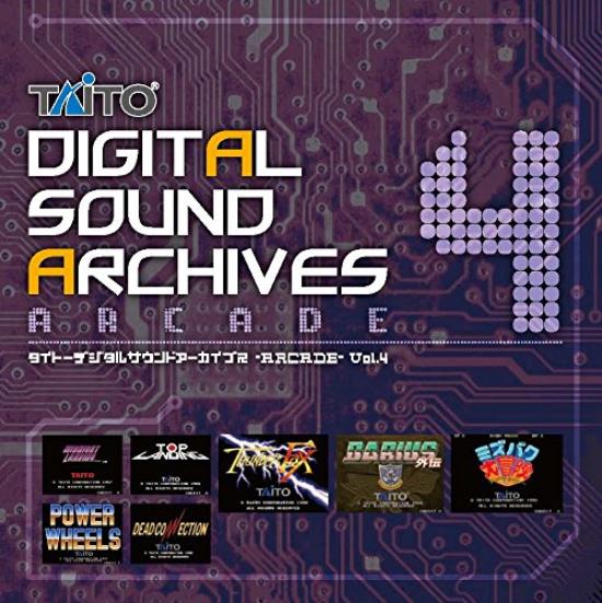 Цифровые звуковые архивы Taito ~ARCADE~ Том 4 (Набор из 2 CD)
