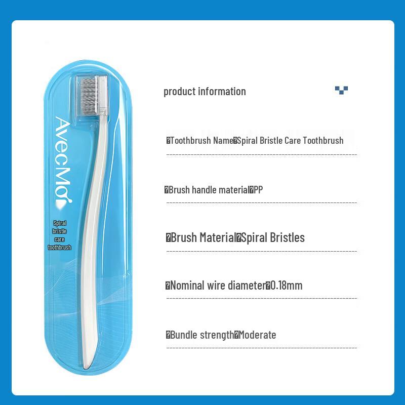 Avec Moi Spiral Bristle Soft Toothbrush