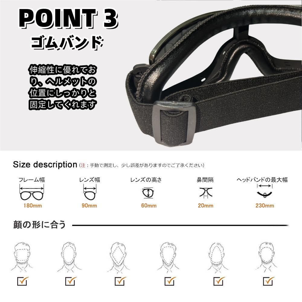 Wayocfei Motorcycle Goggles, Motorcycle Goggles, Protective Glasses, Mountain Climbing, Flexible, Wide View, UV Protection,